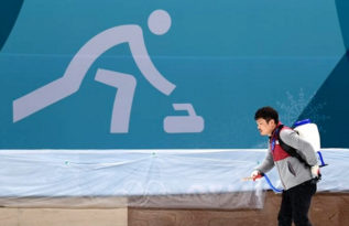 أوليمبياد بيونج تشانج