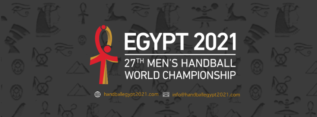 شعار كأس العالم لكرة اليد فى مصر